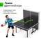 Всепогодный теннисный стол UNIX Line для улицы outdoor 14 мм SMC, серый - фото 83882