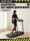Беговая дорожка домашняя CARBON FITNESS T570 - фото 84778