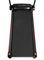 Беговая дорожка домашняя CARBON FITNESS T570 - фото 84791