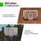 Баскетбольный щит UNIX Line B-Backboard 48"x32" R45 - фото 86875