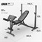 Скамья силовая со стойками UNIX Fit BENCH 130DD - фото 87416