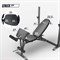 Скамья силовая со стойками UNIX Fit BENCH 130DD - фото 87417
