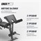 Скамья силовая со стойками UNIX Fit BENCH 130DD - фото 87420