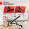 Скамья силовая регулируемая UNIX Fit BENCH 200R - фото 87429