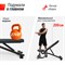 Скамья силовая регулируемая UNIX Fit BENCH 200R - фото 87435