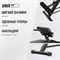 Скамья силовая универсальная UNIX Fit Bench 4 в 1 - фото 87470
