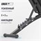 Скамья силовая универсальная UNIX Fit BENCH 150 - фото 87498