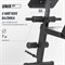 Скамья силовая универсальная UNIX Fit BENCH 150 - фото 87499