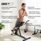 Гиперэкстензия UNIX Fit R-Chair 150G - фото 87540