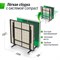 Всепогодный теннисный стол UNIX Line для улицы outdoor 14 мм SMC, зеленый - фото 88027