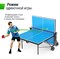 Теннисный стол UNIX Line для помещений компактный / Compact indoor 18 мм MDF синий - фото 88064
