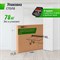 Теннисный стол UNIX Line для улицы компактный / Compact Outdoor 6 мм ACP, синий - фото 88096