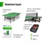 Всепогодный теннисный стол UNIX Line для улицы outdoor 6 мм, зеленый - фото 88137