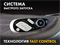 Массажное кресло FUJIMO МАСТЕР Ци Серо-бежевый - фото 88239