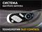 Массажное кресло FUJIMO МАСТЕР Ци Коричневый - фото 88261