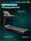 Беговая дорожка полукоммерческая OXYGEN FITNESS ARGON LED PRO - фото 88641