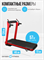Беговая дорожка OXYGEN FITNESS M-CONCEPT SPORT (RED) - фото 88717