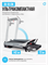 Беговая дорожка домашняя OXYGEN FITNESS M-CONCEPT SPORT (SMOKY) - фото 88776