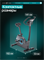 Велотренажер домашний OXYGEN FITNESS CARDIO CONCEPT 5 - фото 89257