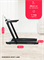 Беговая дорожка домашняя SVENSSON BODY LABS EMPOWER - фото 89287