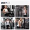 Силовой комплекс - мультистанция UNIX Fit (50 в 1) - фото 89741