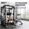 Силовой комплекс - мультистанция UNIX Fit (50 в 1) - фото 89745
