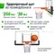 Баскетбольный щит UNIX Line B-Backboard-PC 50"x32" (140 х 80 см) R45 - фото 93441
