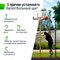 Баскетбольный щит UNIX Line B-Backboard-PC 50"x32" (140 х 80 см) R45 - фото 93444