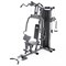 Многофункциональный силовой тренажер DFC Home Gym D70204 / стек 80 кг - фото 96416