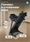 Беговая дорожка домашняя OXYGEN FITNESS HOLMIUM - фото 97051