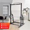 Машина Смита UNIX Fit Smith Strenght 180 - фото 97109