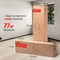 Машина Смита UNIX Fit Smith Strenght 180 - фото 97110